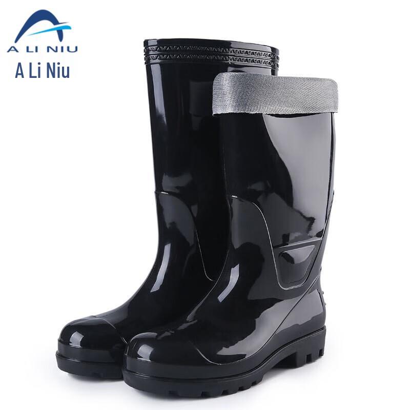 Ali Niu AZF11 High-Top Steel Toe Safety Rain Boots 43