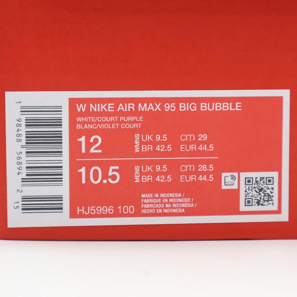 HJ5996-100 Nike Air Max 95 OG Big Bubble Grape (2026) (Women's)