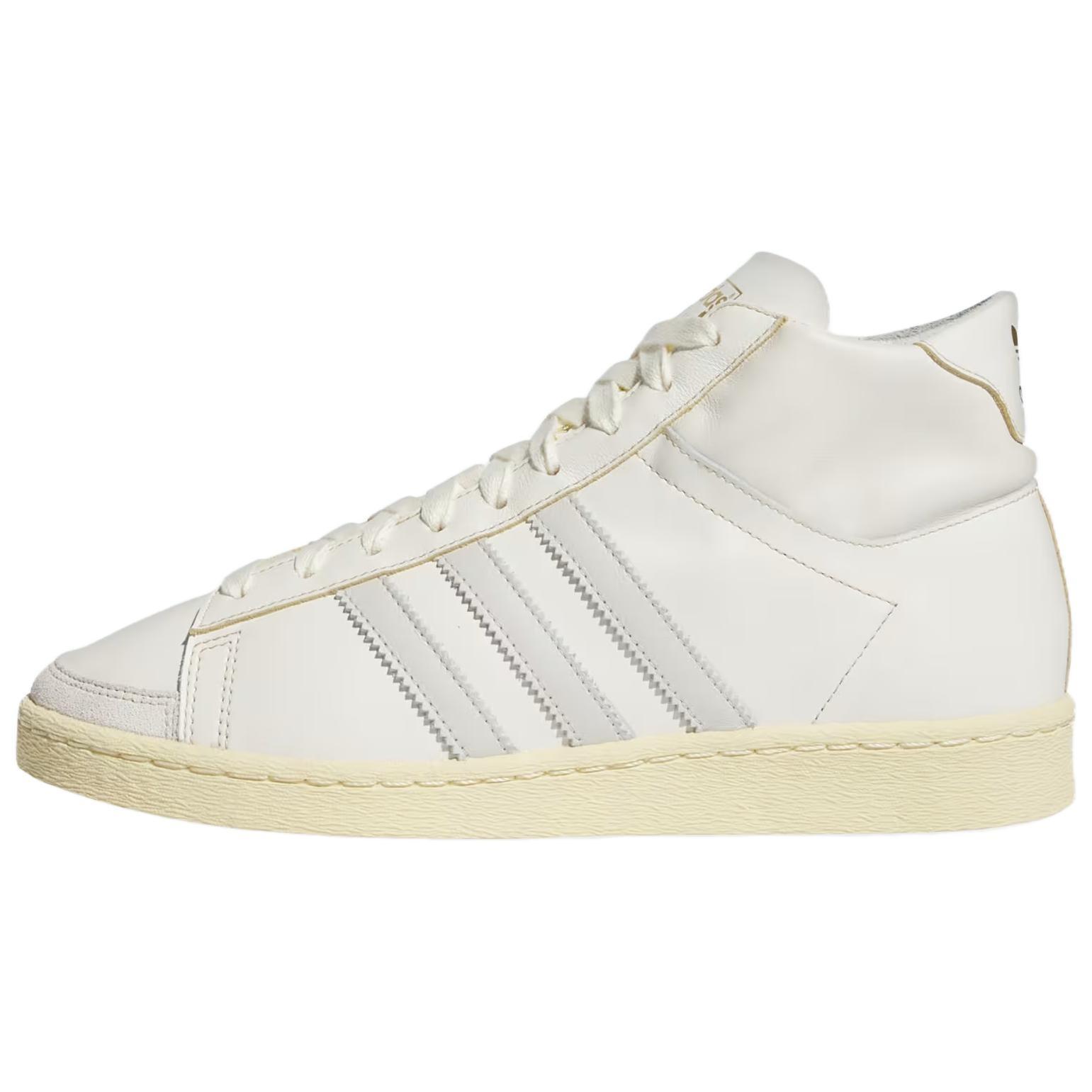 adidas Jabbar High  Off White Orbit Grey  Men s IH3183 EU 42⅔