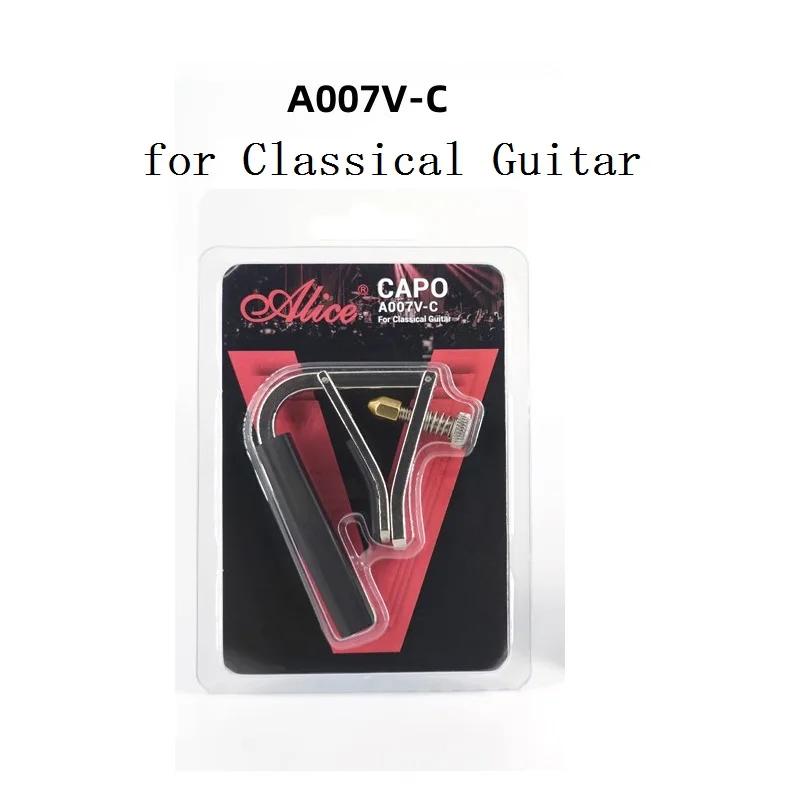 Alice A007V-C Metal Screw on Adjustable Guitar Capo  for Acoustic Electric Guitar Classical Guitar Accessories Parts