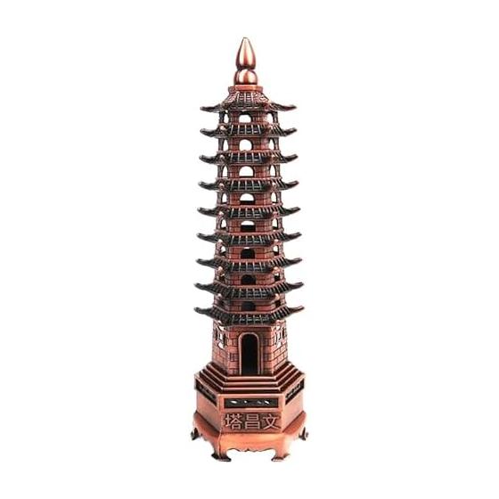 Wenchang Tower Feng Shui Ornament, Nine Layers, Red Bronze, Red Copper Color [Prayers for Passing Success/Work Luck] Academic Achievement, Promotion,