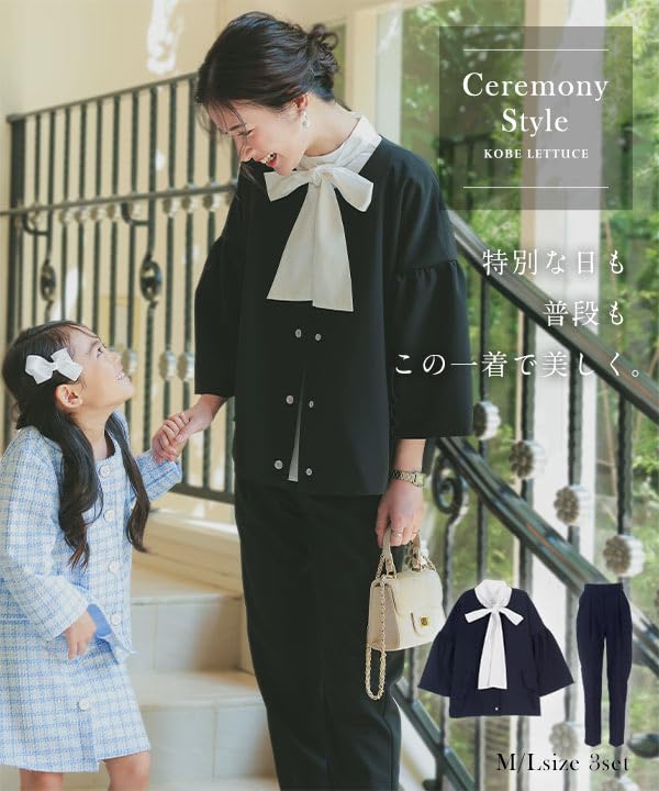 Ruffle Jacket Suit 3 Piece Set Ceremony Suit Mom Suit M Tapered Black [Kobe Lettuce] [Ceremony] Women's [X473]