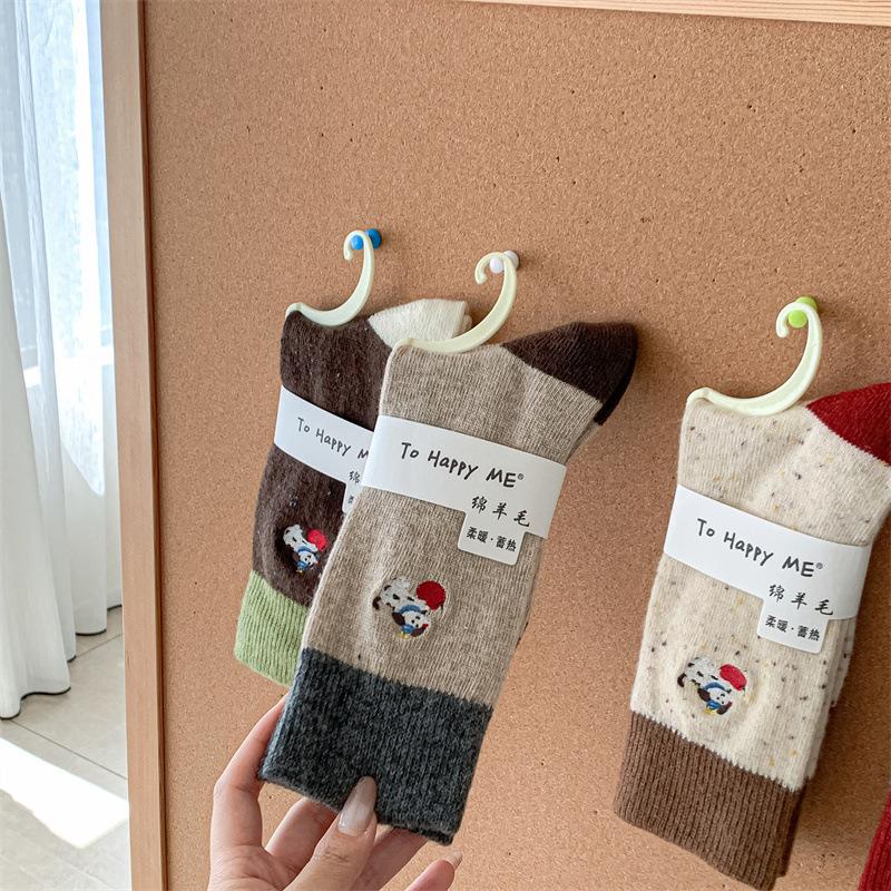 Color-blocking Embroidered Apple Dog Autumn and Winter Warm Wool Women's Pile Socks Simple Mid-calf Paired with Burken Shoes