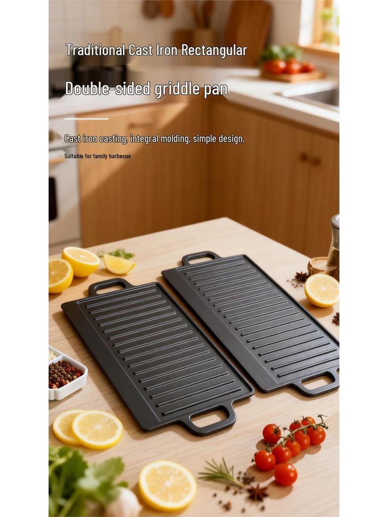 Double-Sided Cast Iron Griddle: Home & Outdoor BBQ, Thickened, Non-Coated, Induction Compatible