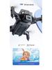 KY912 HD 4K Mini Drone with Four-Sided Obstacle Avoidance and Remote Control