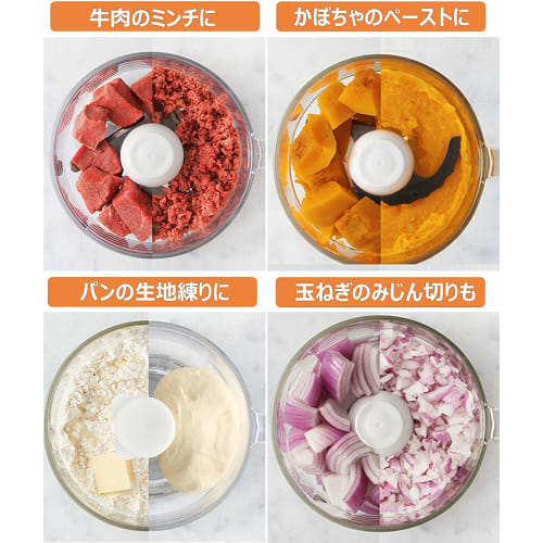 Panasonic food processor chop mix mix grate coarse grate knead slice julienne MK-K81-W white