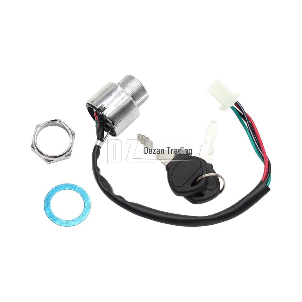 Off-road ATV/Motorcycle Modified Parts: Iron Ignition Lock & Power Start Switch with Key