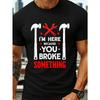 Men'S Music Soothes My Soul Graphic T-Shirt - Short-Sleeve Crewneck with Headphone Print, Summer Beach & Casual Wear, Beach T Shirt