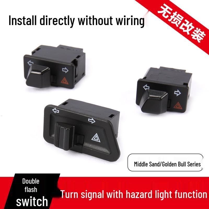 

Электрический скутер/мотоцикл аварийный свет и переключатель указателей поворота