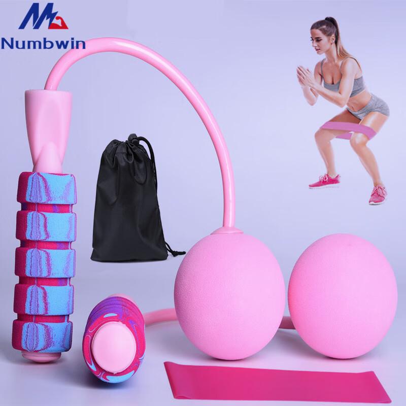 Lemon Baby Cordless Jump Rope