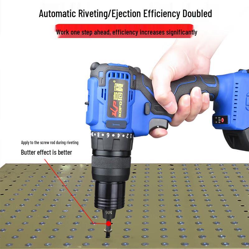 KOPO Rechargeable Lithium Automatic Nut Rivet Gun CN Plug (adapter Included)