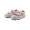 New Balance 809 Low top Toddler Shoes Beige Infant And Toddler SIA809Q3