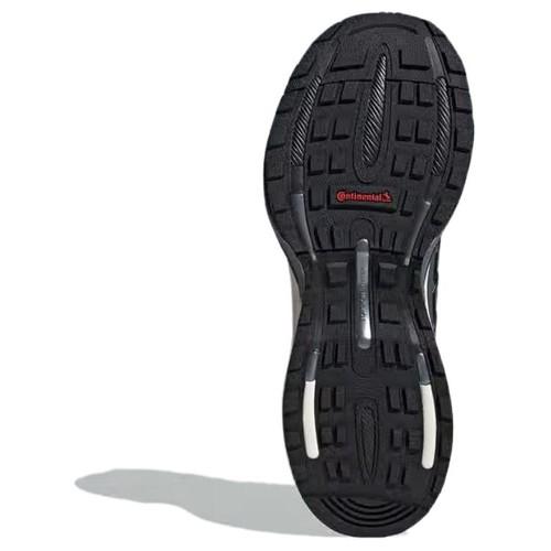 Adidas MTS PRO Slip Resistant Breathable Low Top Casual Running Shoes - JP8090