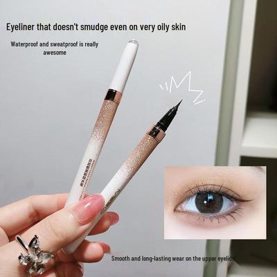 Mei Yan Tang MYG Ultra-Fine Waterproof Eyeliner: Long-lasting, Smudge-proof, Quick-dry, Easy-to-use.