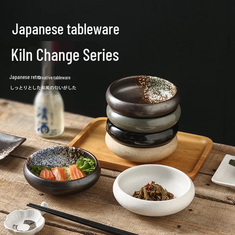 Japanese Style Ceramic Salad and Serving Bowl