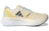 Adidas Wmns Adizero Boston 11 'Ecru Tint Night Metallic' Women's GX6655