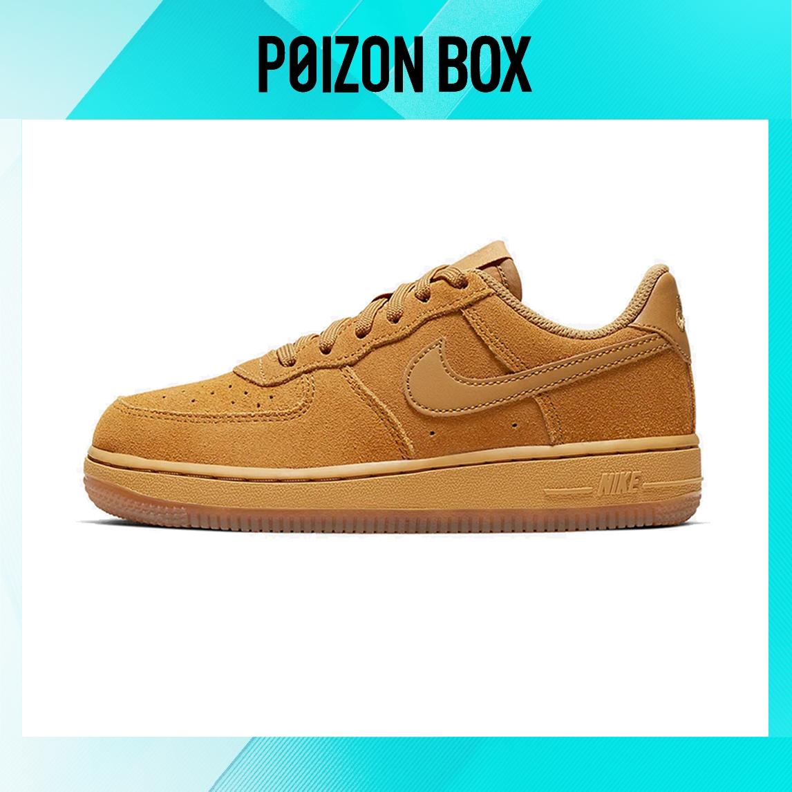 

кроссовки Nike Air Force 1 Low Kids Skateboarding shoes BP BQ5486-700