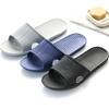 Women's Slippers Summer Indoor Bathroom Slippers Anti-Slip Home Slippers Couples Solid Color Large Size Flat Slippers