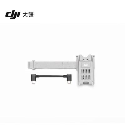 DJI Flip Enhanced Transmission Module Installation Kit