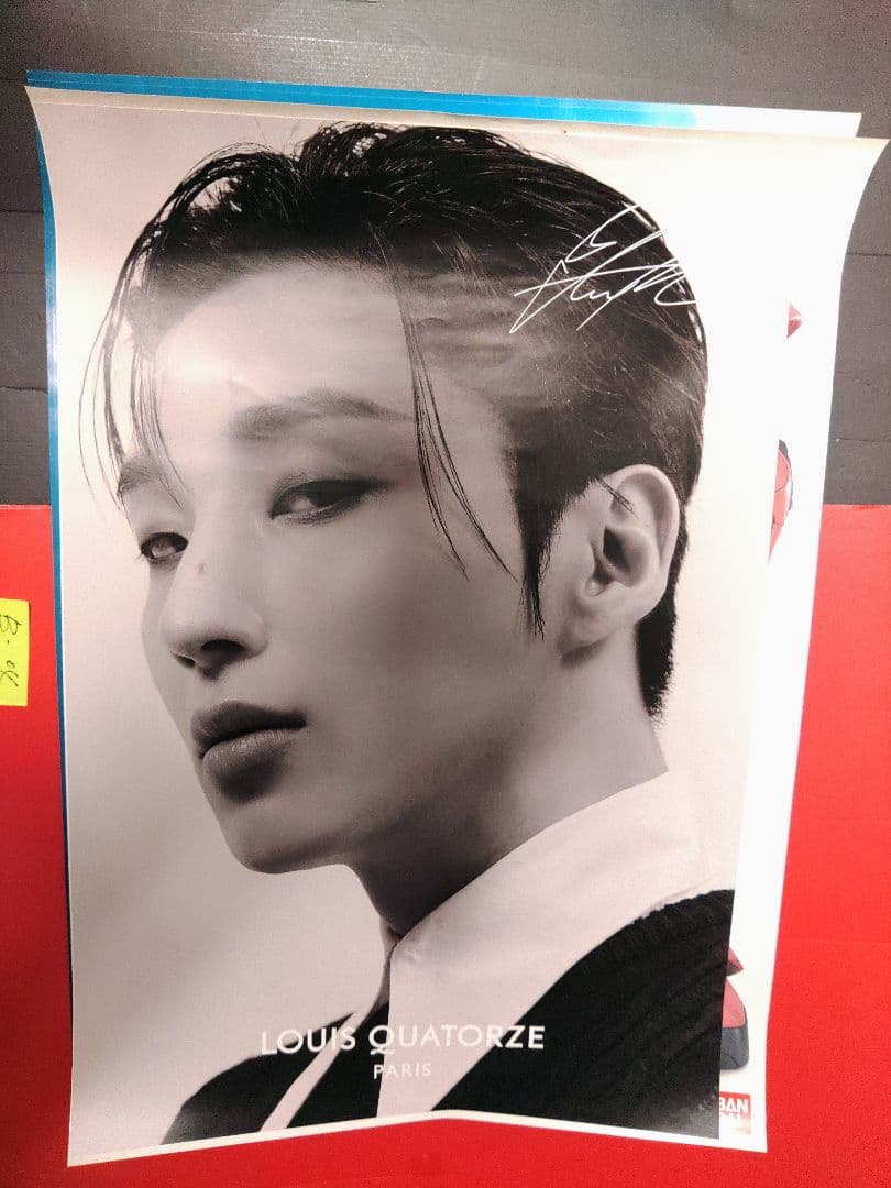 [USED] Idol Poster B.A.P Jongup K-POP Korean Idol