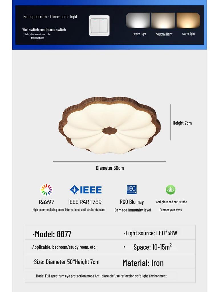 Vintage Cream LED Ceiling Light for Children's Room - Walnut Cookie Design, Super Bright, Full Spectrum