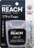 Reach Dental Floss Black 50m Black Floss That Allows You To See Waxed Finish - Plaque, (1)