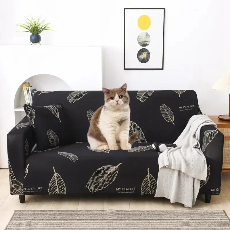

Чехол для дивана с принтом, эластичный чехол для дивана, чехлы для диванов и кушеток, моющийся чехол для мебели, защита для домашних животных и детей 1 seater 90-140cm