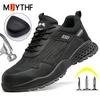 Anti Static Work Safety Shoes Men Anti-Smash Work Sneakers Anti Puncture Indestructible Shoes Security Protection Boots Men