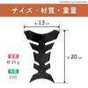 Karim Motorcycle Tank Pad Tank Cover Universal Exterior Seal Sticker Protector Black Silver Mini Thick Anti-Slip Scratch Prevention Protective Sh