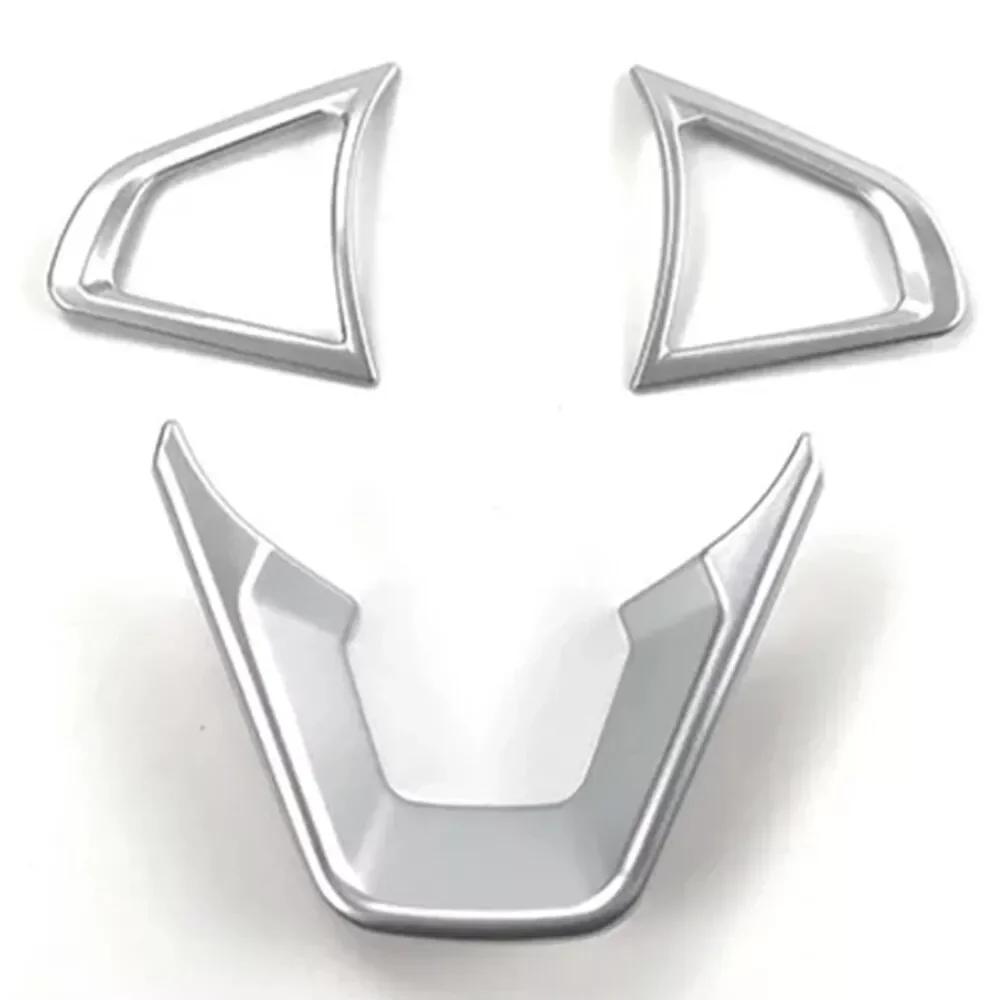 

For Ford Mondeo Fusion EDGE 2013 2014- Ford Galaxy S-Max ABS Inner Car Steering Wheel Cover Trim Frame Decor Accessories серебряный