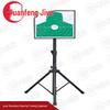 Laser Target Training System