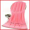 Pure Cotton Large Bath Towel Plain Color Simple Soft Wrap Towel Beach Towel Household Bathroom Export
