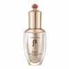 Cheongidan Hwahyun Regenerating Eye Serum 25ml