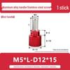 M5 Knurled Set Screw with Adjustable Gauge Bolt and Aluminum Alloy Handle, Stainless Steel Hand-Tightening Screw