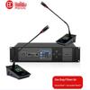 HuiDu HD-8700 Professional Gooseneck Conference Microphone System (CN Version)