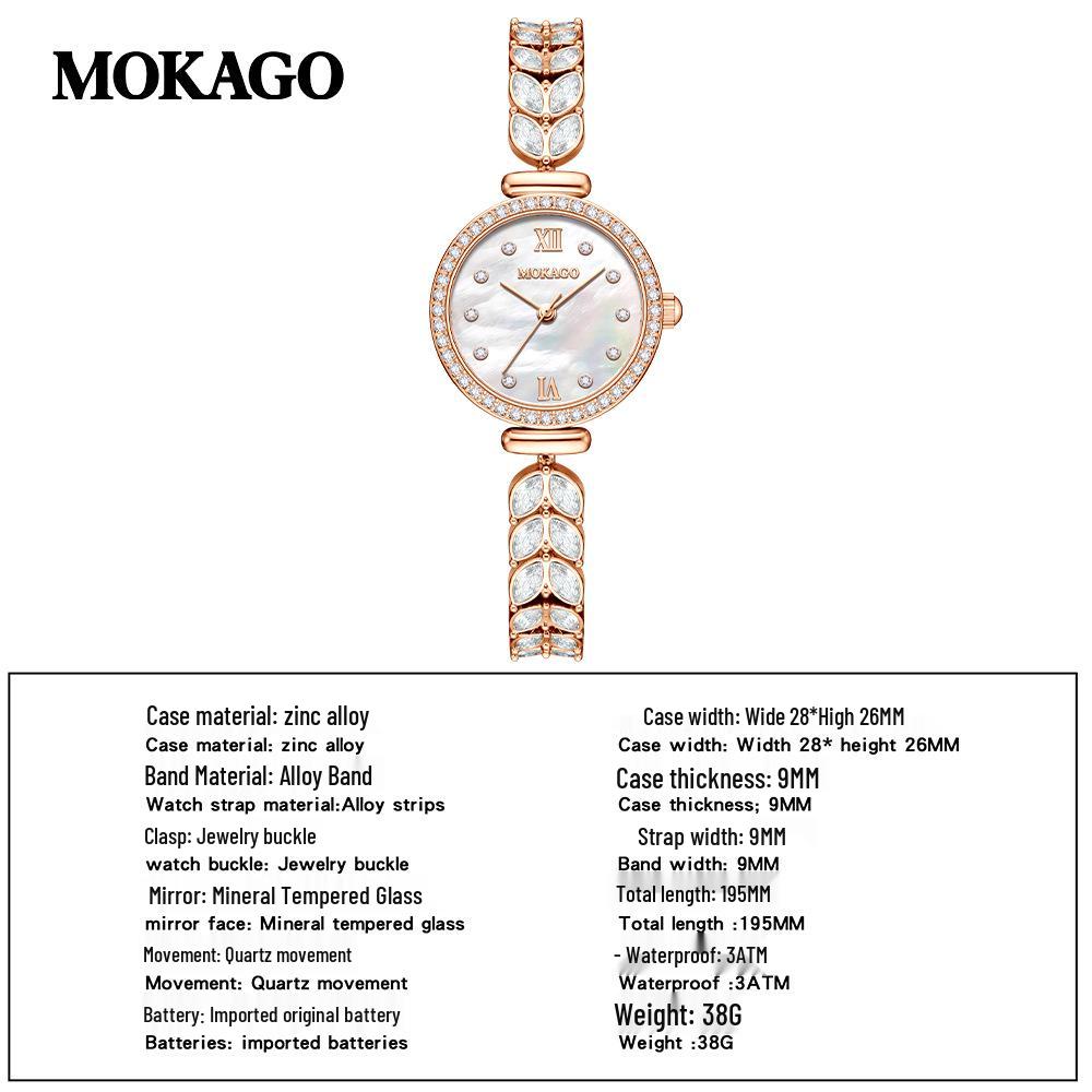 MOKAGO Luxe Женские кварцевые часы 'Русалка' - Высококлассный женский хронометр