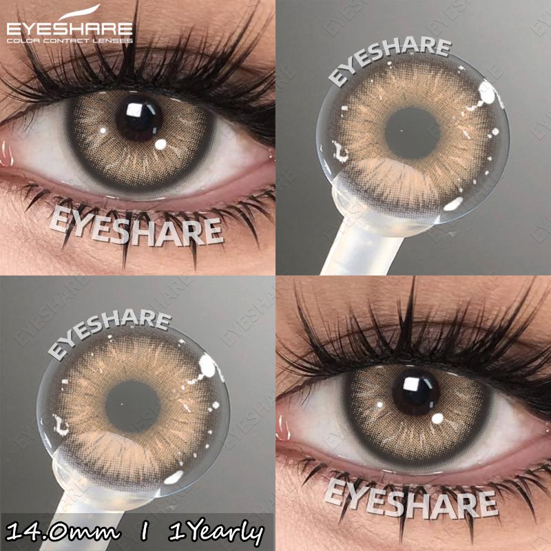 EYESHARE 1pair Colored Pupils Blue Eye Contacts Brown Natural Lens Green High Quality Color Contact Lenses Gray Eyes Lenses