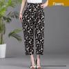 Ice Silk Floral Wide-Leg Pants for Middle-Aged and Elderly Women - Large, Loose, Casual, Straight-Leg Design