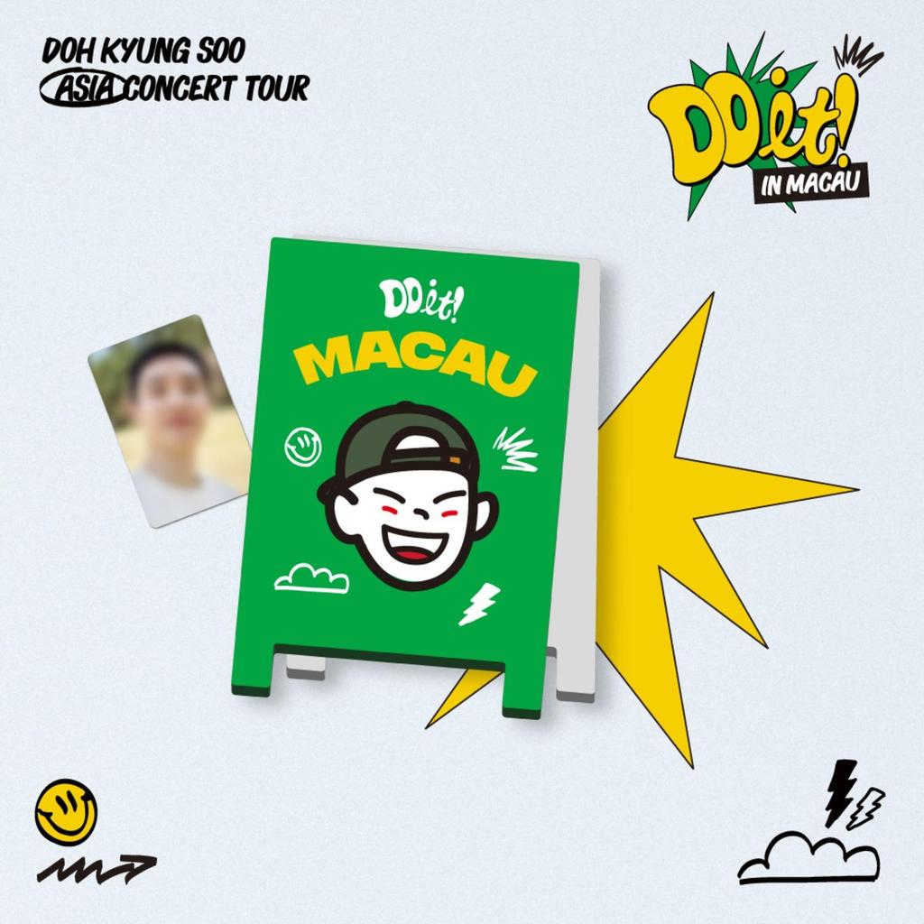 [Pre-order] DO KYUNG SOO(EXO) Do It MACAU MD