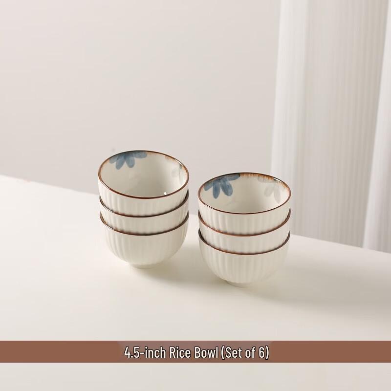 ZISIZ Japanese Retro Ink Blue Ceramic 4.5-inch Rice Bowl Set (6-Pack)