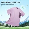 NORTHLAND Unisex Simple Print Short Sleeve T-shirt NTSEN0208S