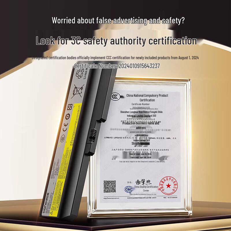 Llano Laptop Battery for Lenovo G460 Z460 G470