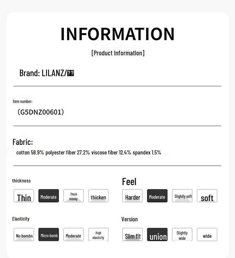 Lilang Men's Fleece-Lined Straight-Leg Stretch Jeans