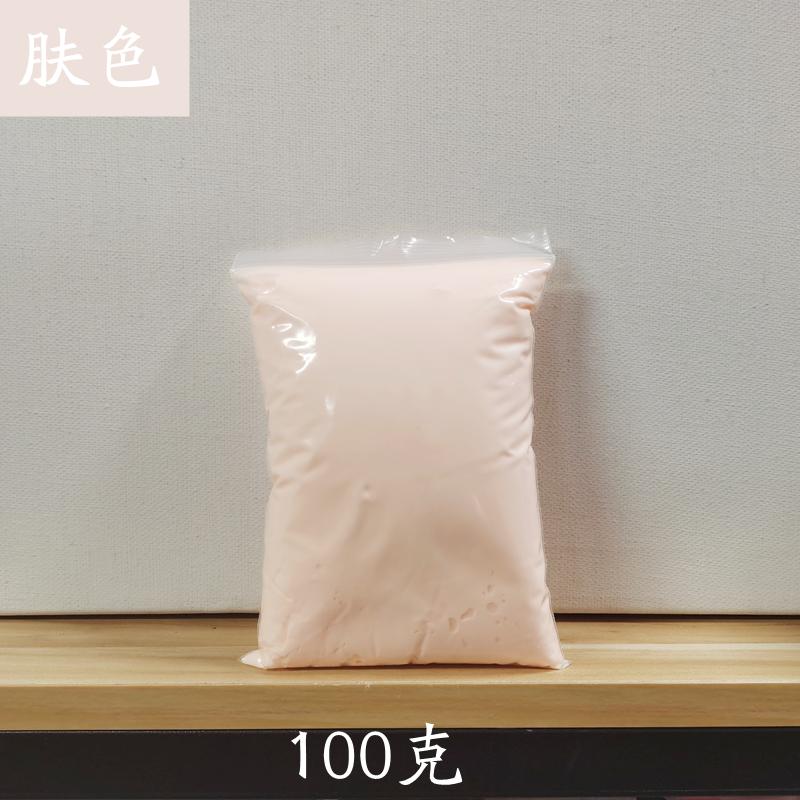24 Colors Super Light Clay Non-toxic 100g 500g in Bag Plasticine Color Clay Space Mud Kindergarten School Handwork DIY Material