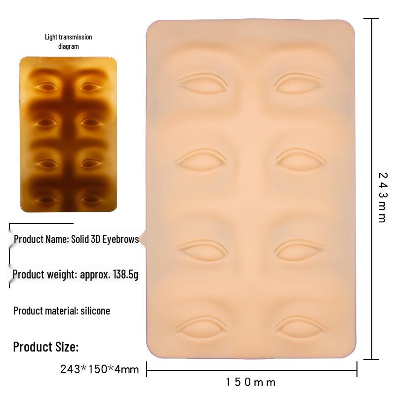 Premium 3D Silicone Practice Skin for PMU Eyebrow & Eyelid Tattooing
