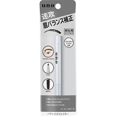 Uno Balance Creator F 0.3g Fine Today