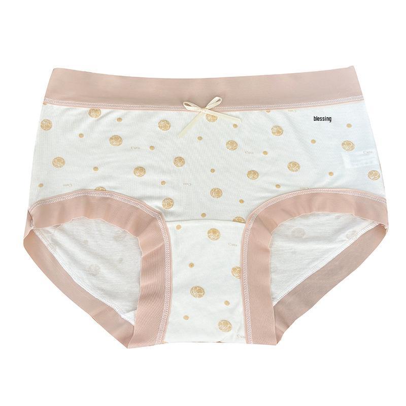 7A Seamless Antibacterial Mid-Waist Panties for Girls - Soft, Breathable, Skin-Friendly Briefs