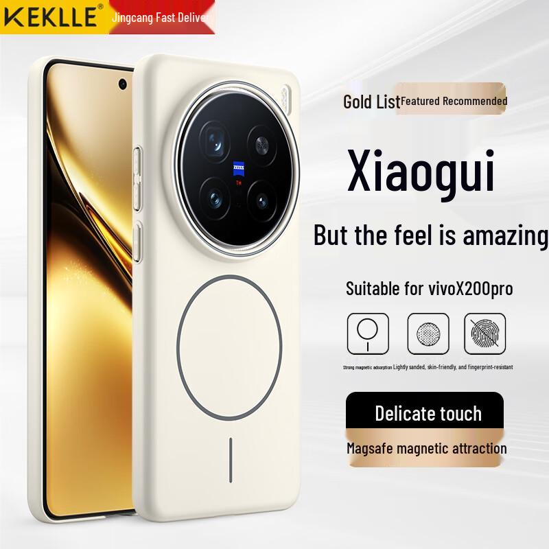 KEKLLE MagSafe Frosted Anti-Drop Phone Case for Vivo