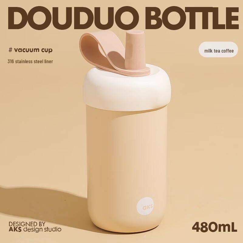 AKS 480ml 316 Stainless Steel Insulated Straw Cup