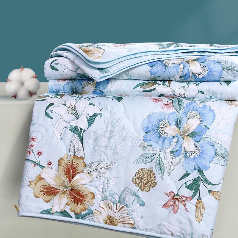 FUANNA Antibacterial 7-Hole Cotton Summer Quilt